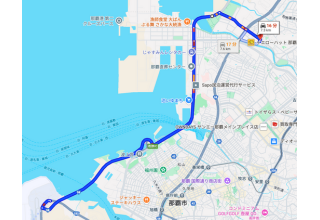 Driving route from Naha Airport to Kobashigawa Urasoe Inn
